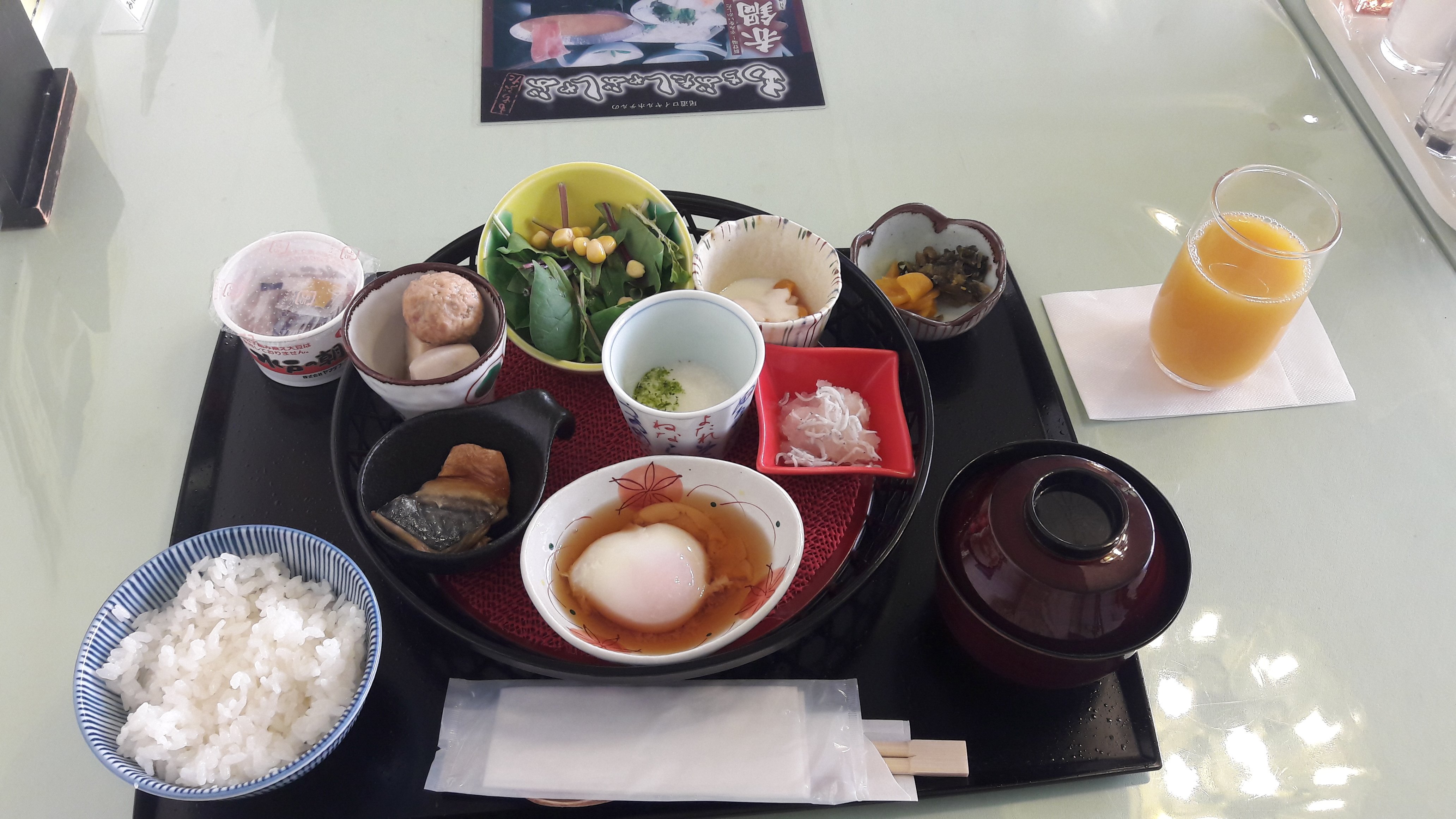 欧迷奇皇家酒店-官方