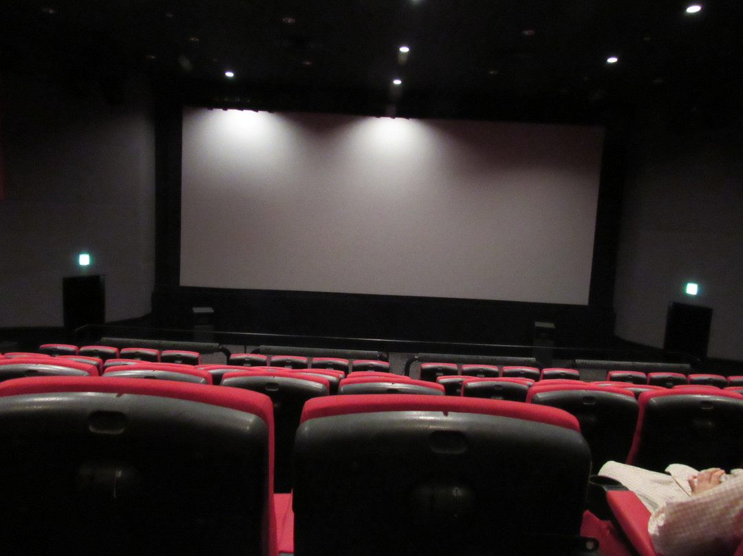 Korona World Odawara-小田原市必去景点