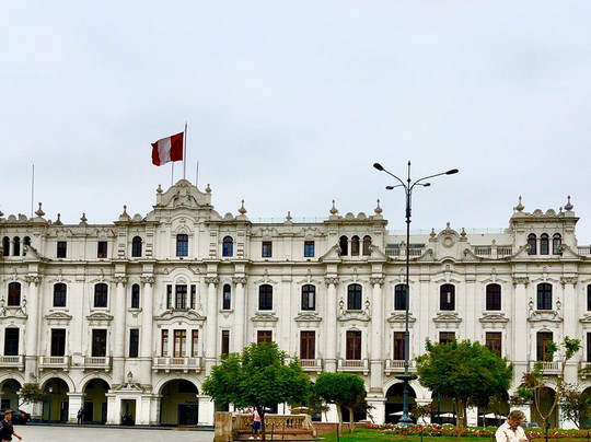 Integrity Tourism & Transportation-利马必去景点