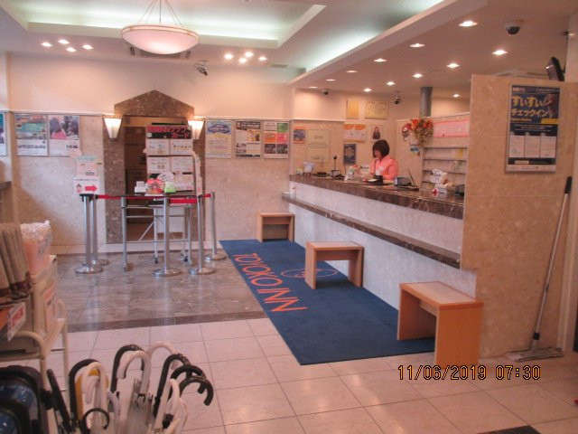 Toyoko Inn Morioka Ekimae主图