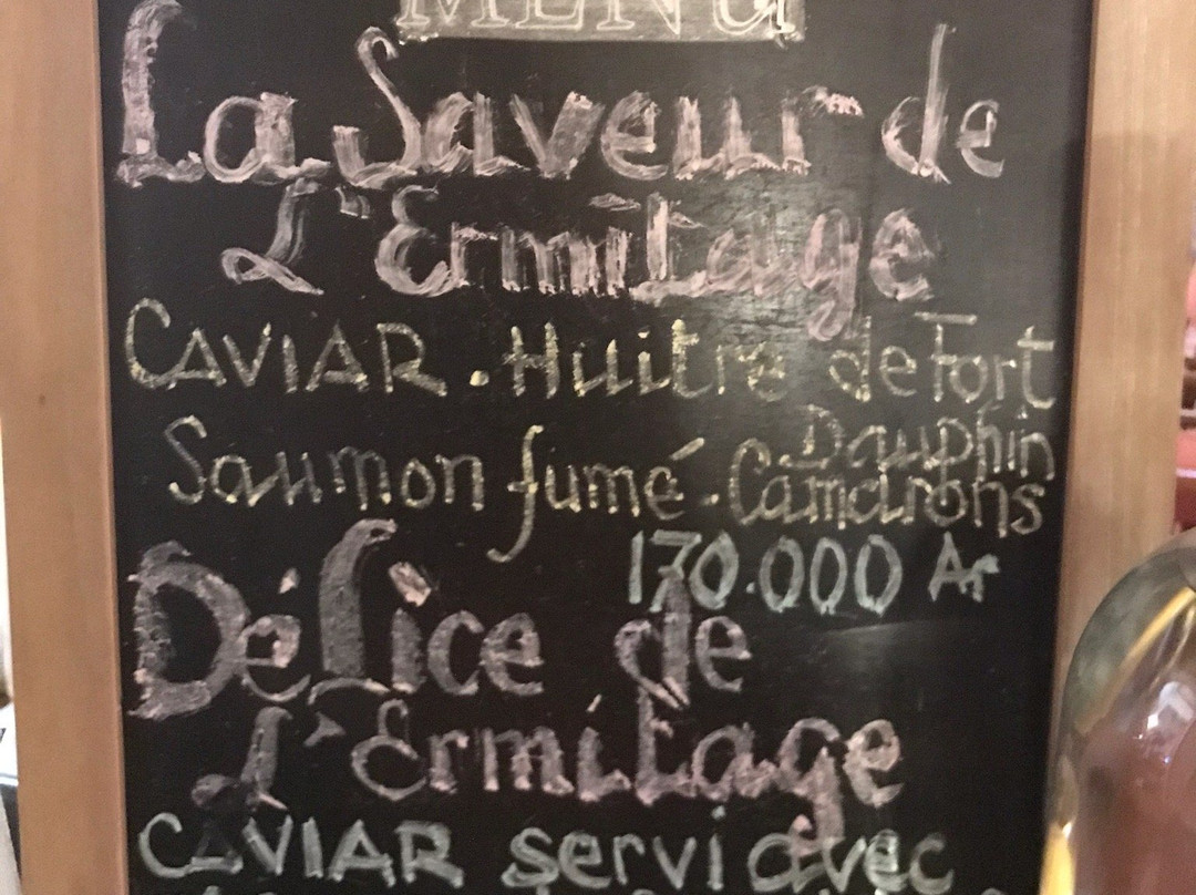 Domaine De L'Ermitage主图