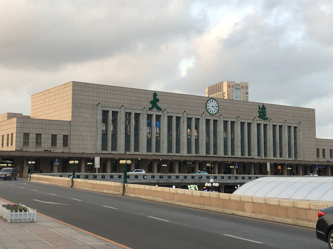 大连火车站-大连市必去景点