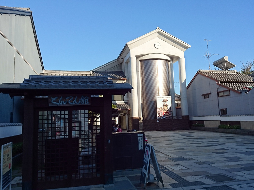 Festival Museum Dondenkan-犬山市必去景点