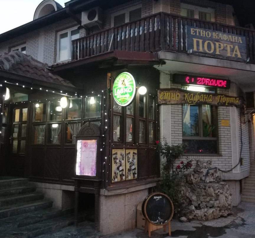 Etno Kafana Porta
