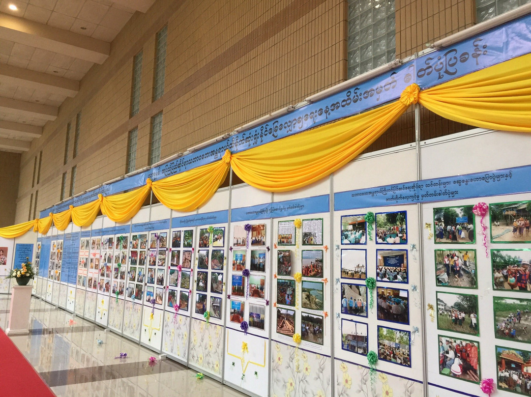 Myanmar International Convention Centre 2景点图片