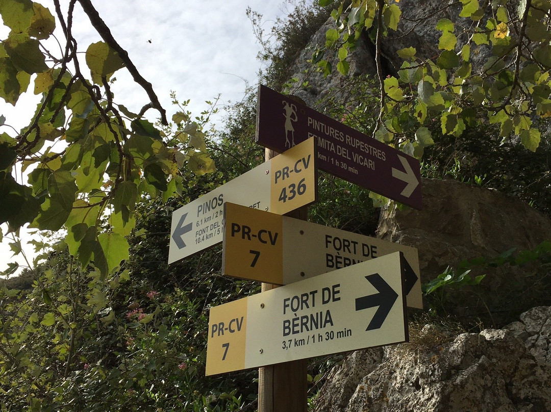 Sierra de Bernia y Ferrer景点图片