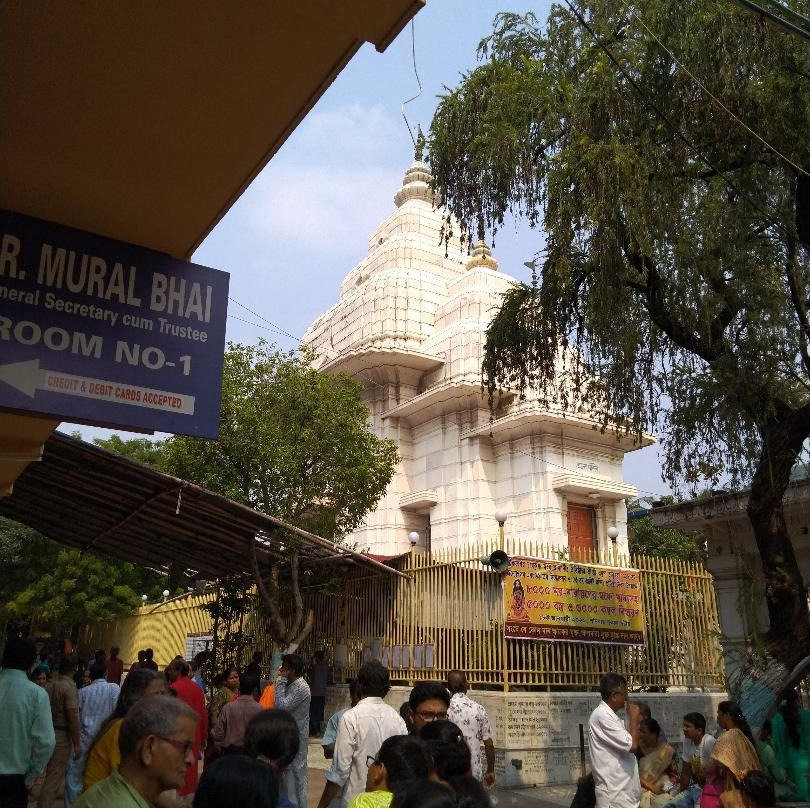 Dakshineswar Ramkrishna Sangha Adyapeath-加尔各答（亦写作“Calcutta”）必去景点