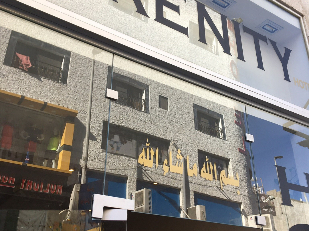 Serenity Hotel主图