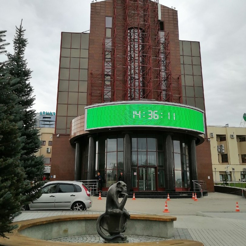 Monument to Internet User-萨马拉必去景点