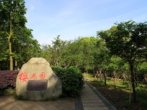 成都植物园-成都必去景点