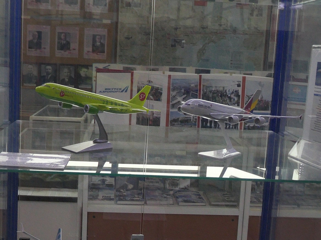 Museum of Aviation of Yakutia-雅库茨克必去景点
