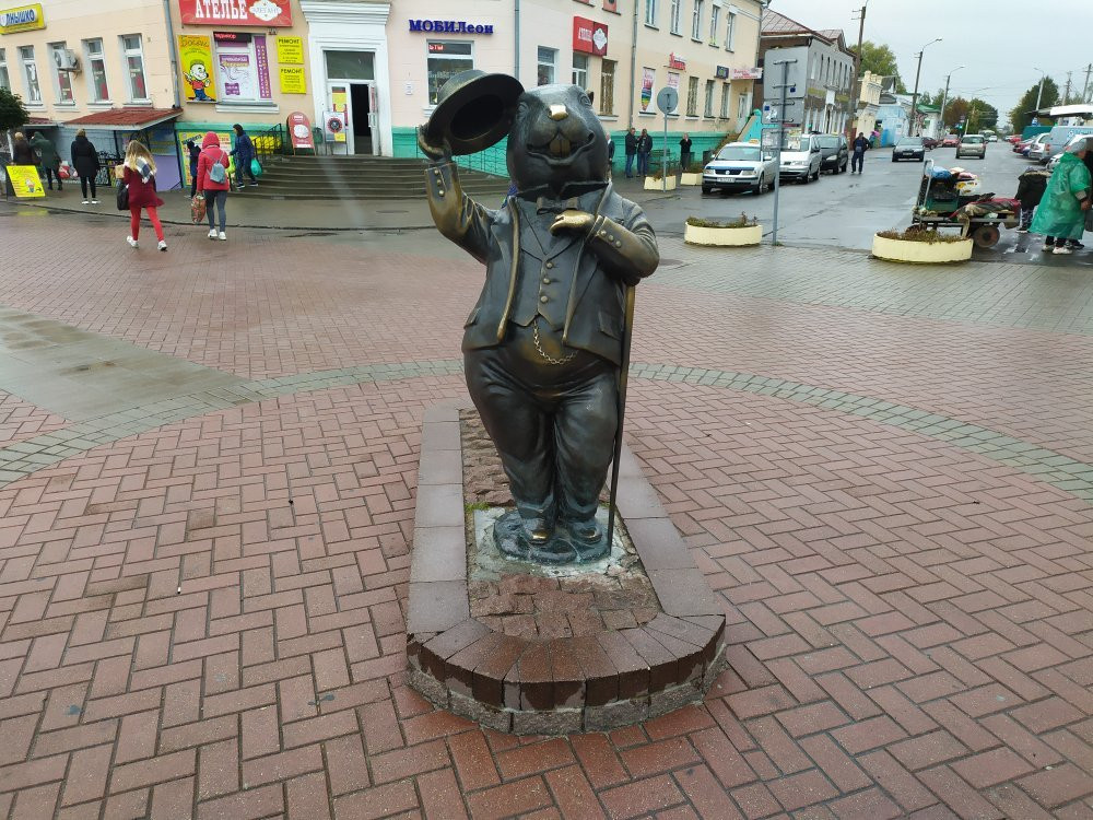 Monument to a Beaver-Bobrujsk必去景点
