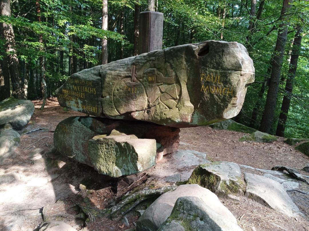 Palzer Weltachs-Hochspeyer必去景点