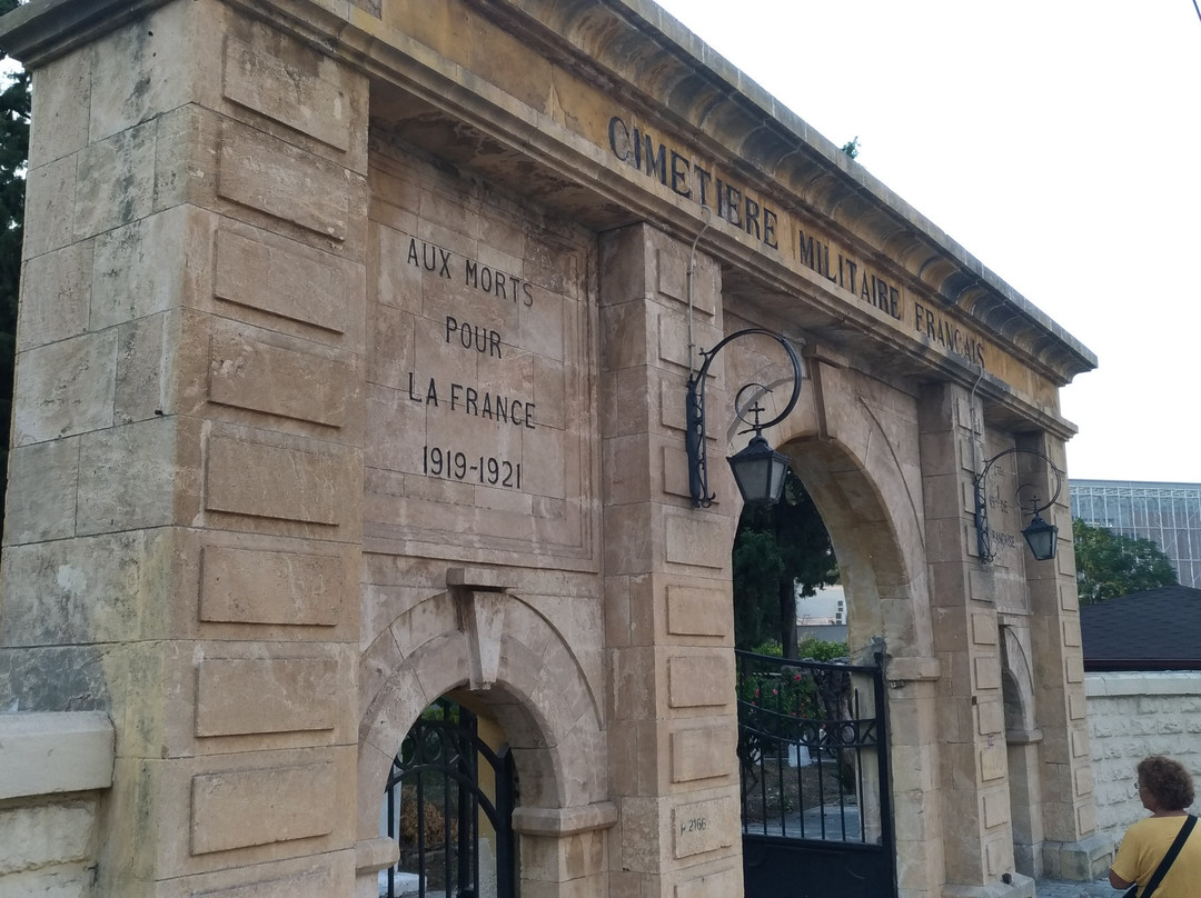 Fransiz Askeri Mezarligi景点图片