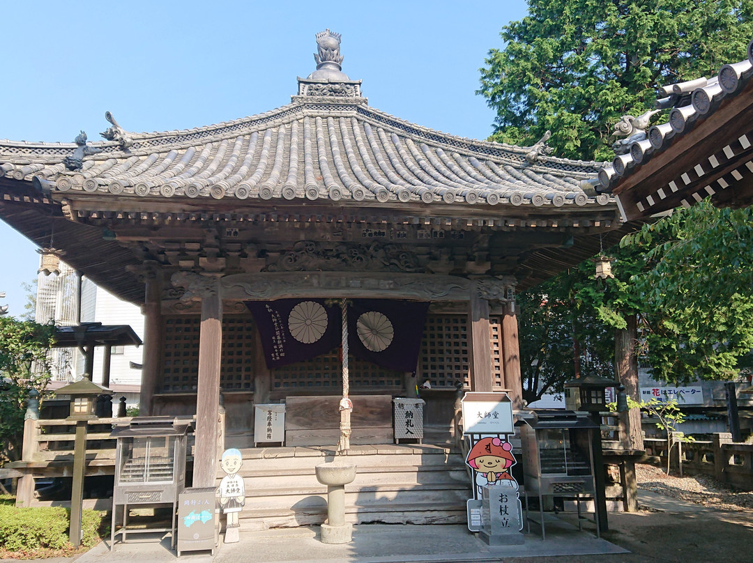 Dainichiji Temple-德岛市必去景点