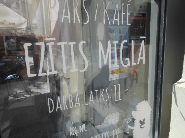 Ezītis Miglā-里加必去景点