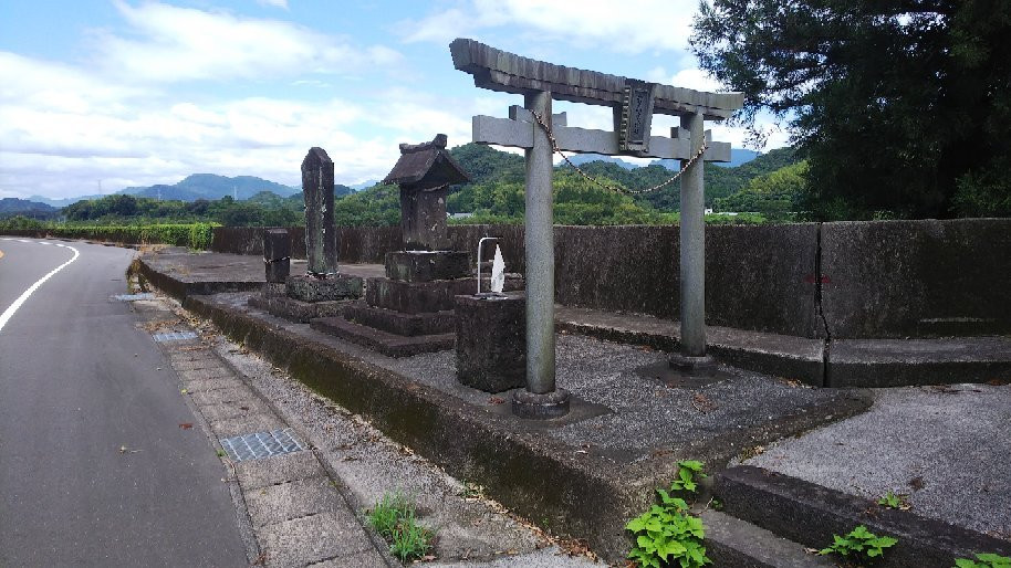 Iwaguma Iseki景点图片