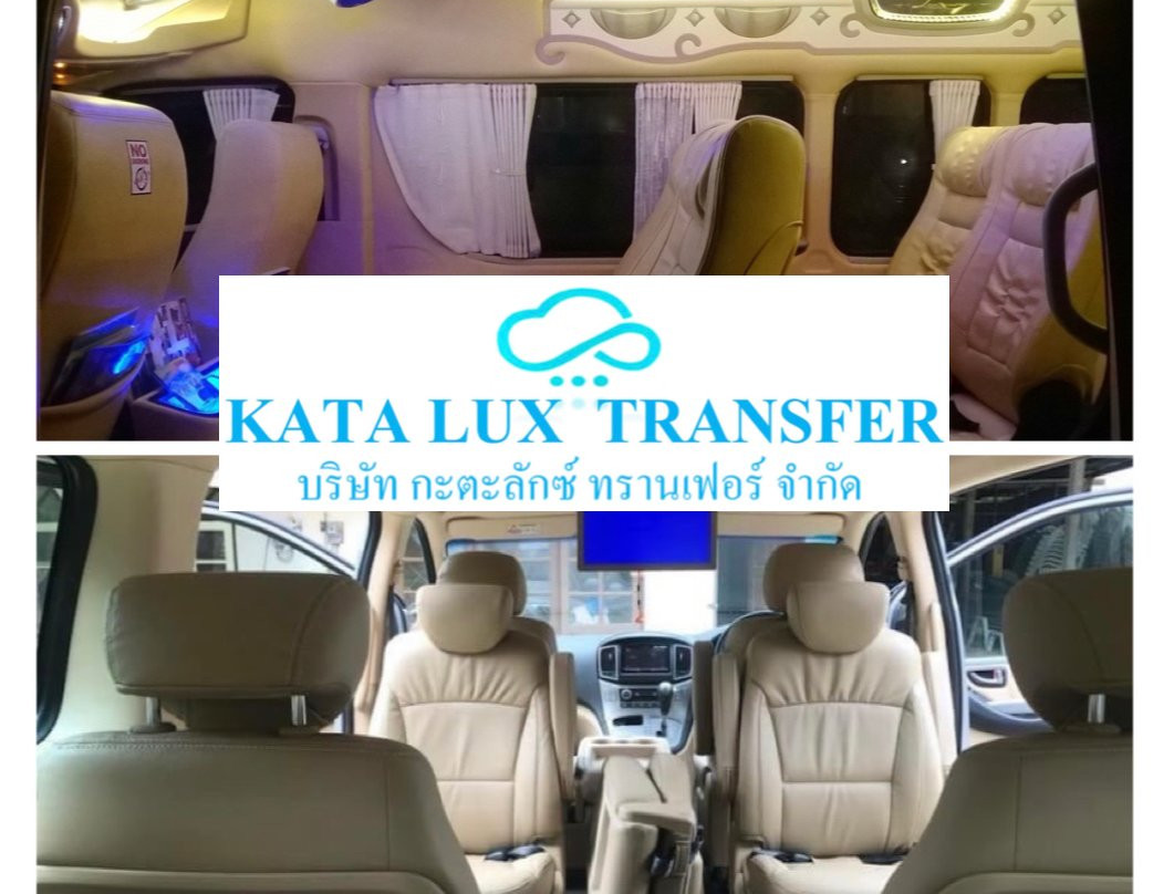 Kata Lux Transfer Service-卡伦必去景点