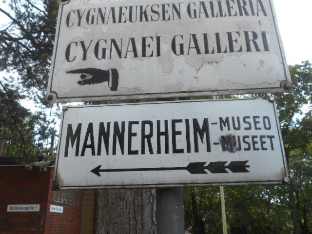 曼纳海姆博物馆景点图片