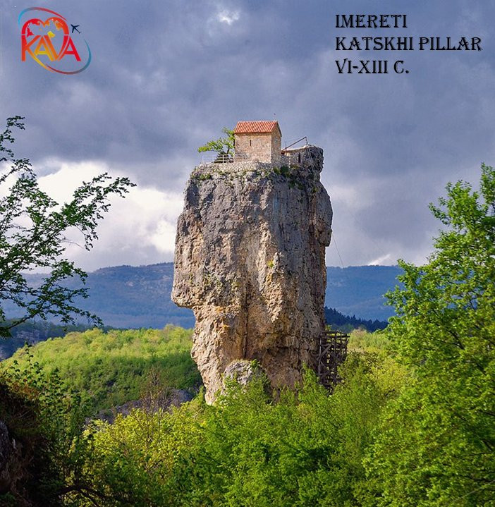 Katskhi Pillar-Katskhi必去景点