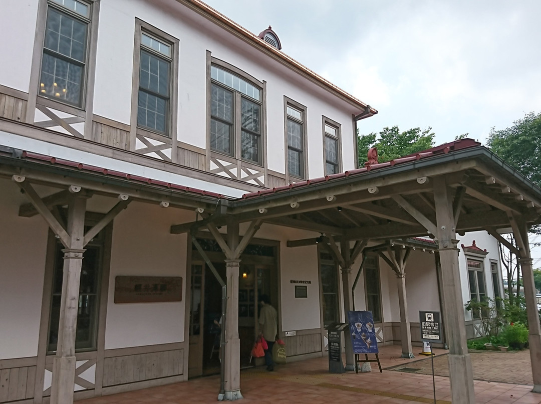 Karuizawa Station Building Memorial-轻井泽町必去景点