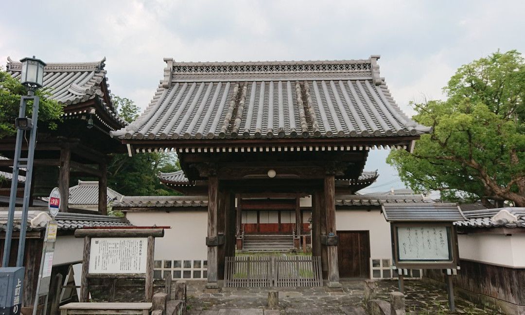 Chofuku-ji Temple景点图片