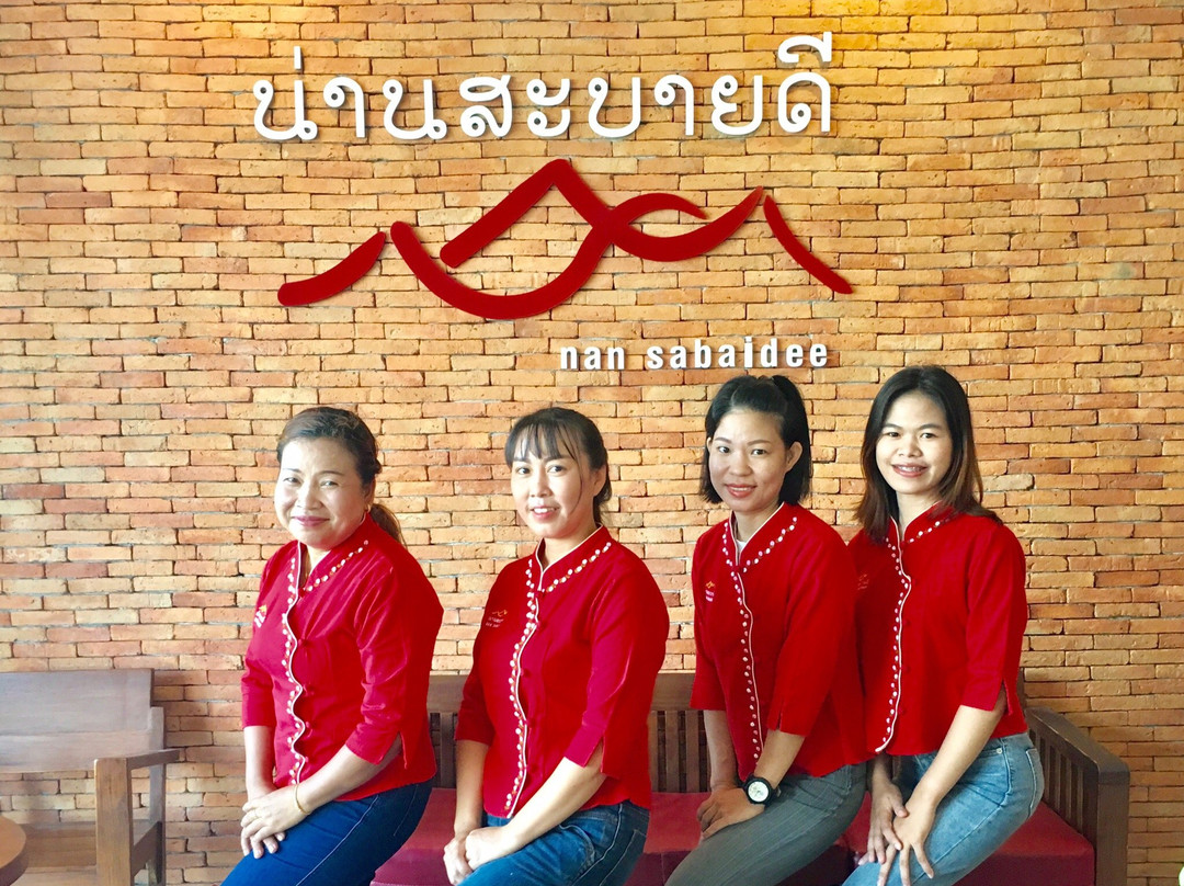Nan Sabaidee主图