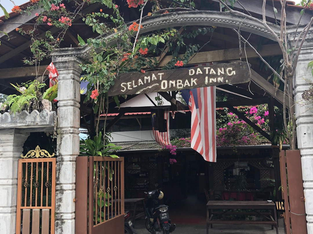 奥姆巴克木屋旅馆主图