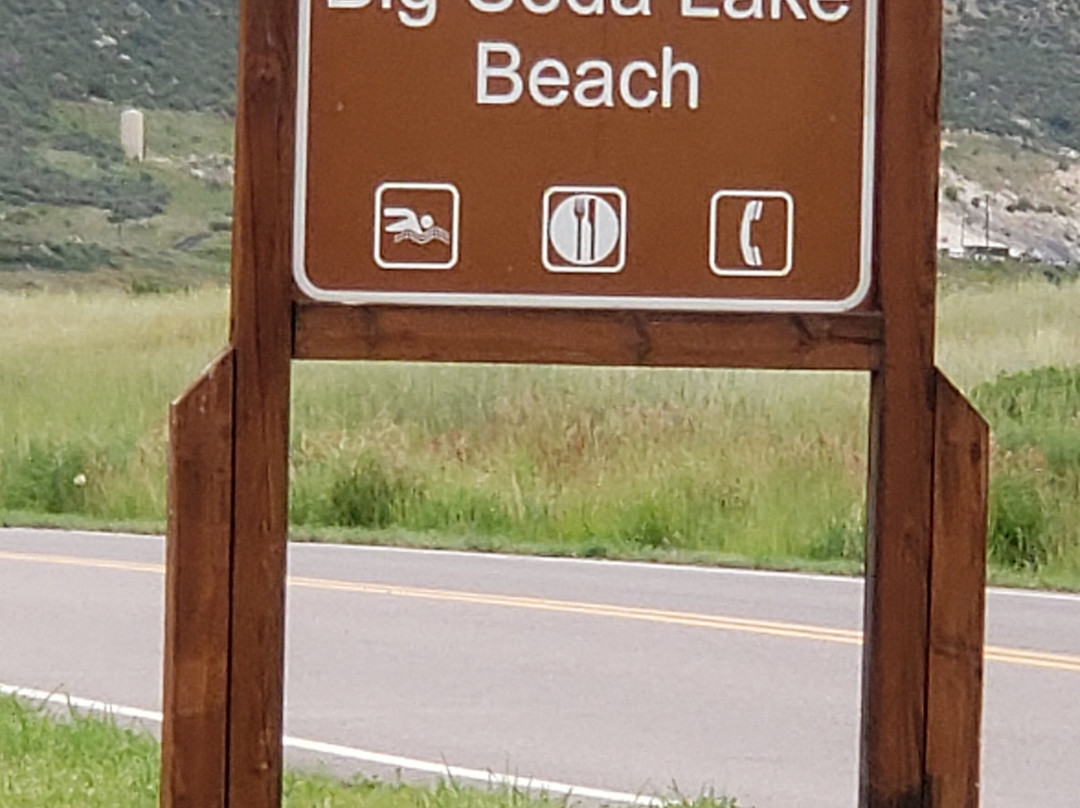 Bear Creek Lake Park景点图片