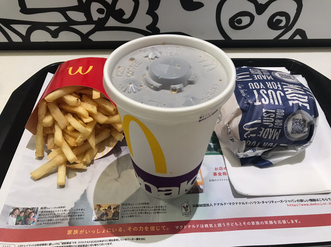 マクドナルド 有楽町ビルヂング店
