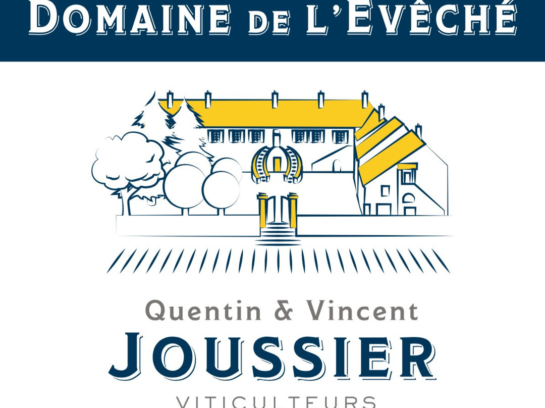 Domaine de l'Eveche景点图片