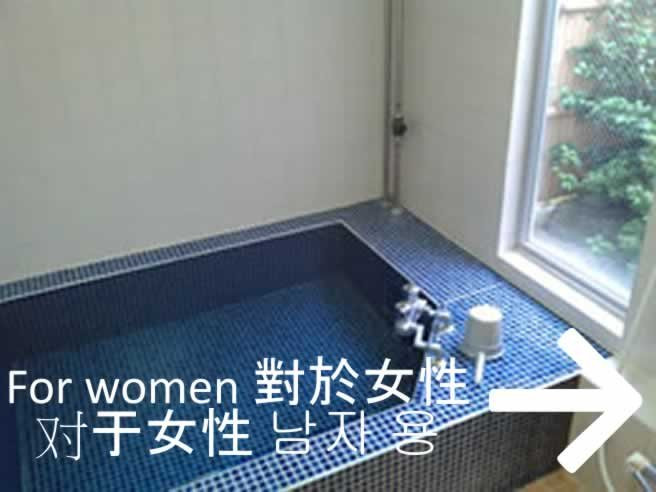 Hotel Marue主图