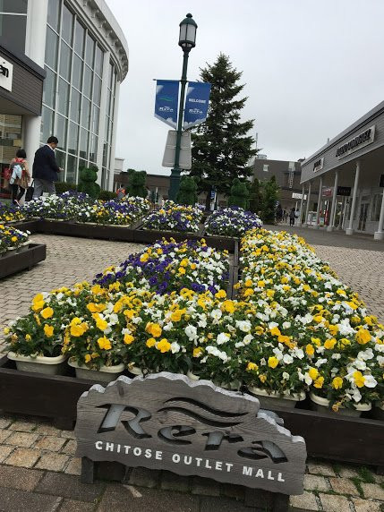 千岁购物中心-千岁市必去景点