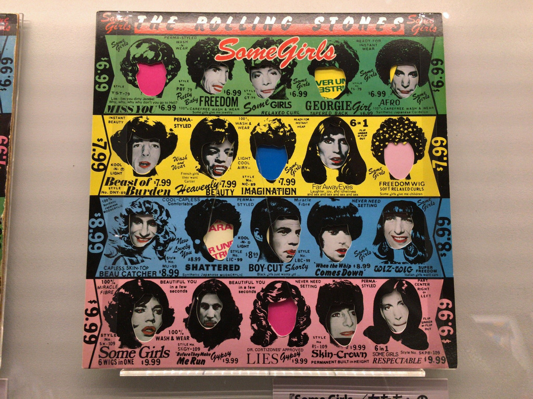 Gotanda Toc-品川区必去景点