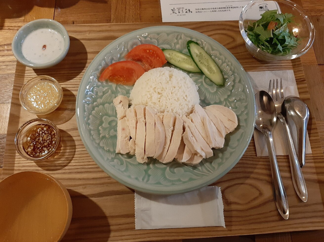 THAILAND Kitchen たびする子ぞう