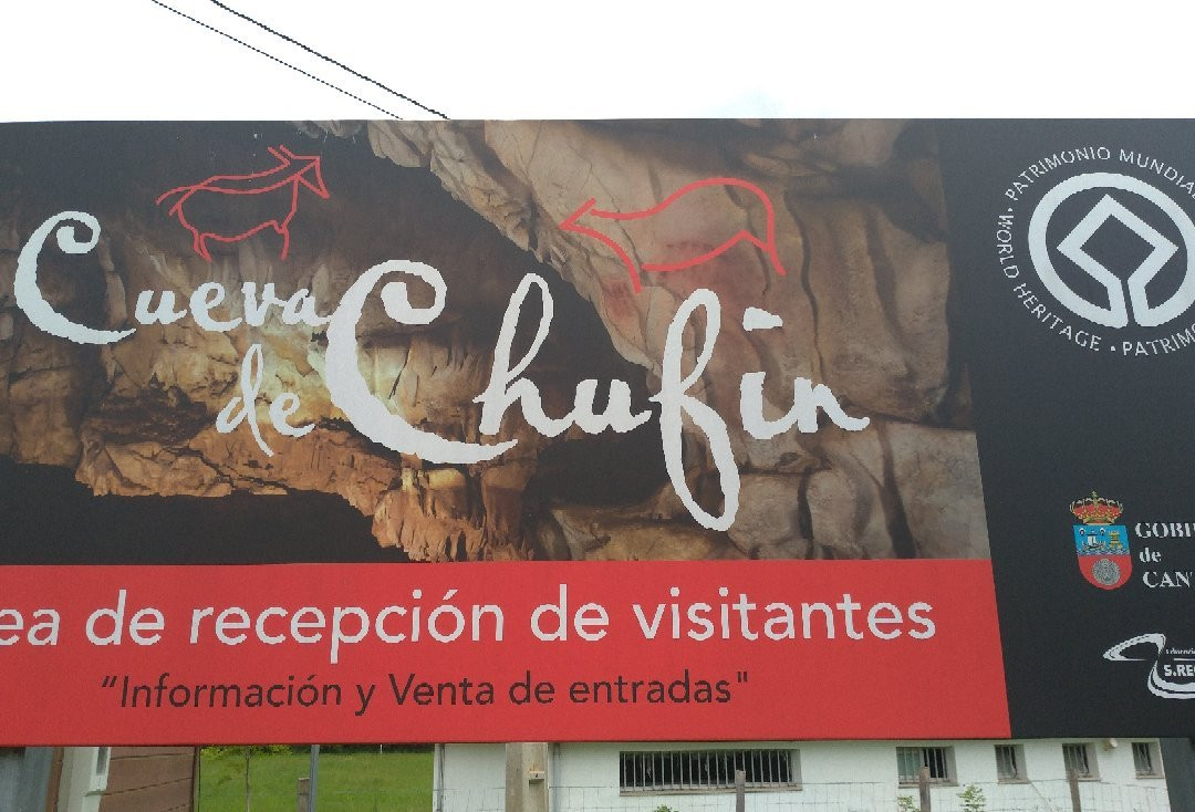 Cueva de Chufin景点图片