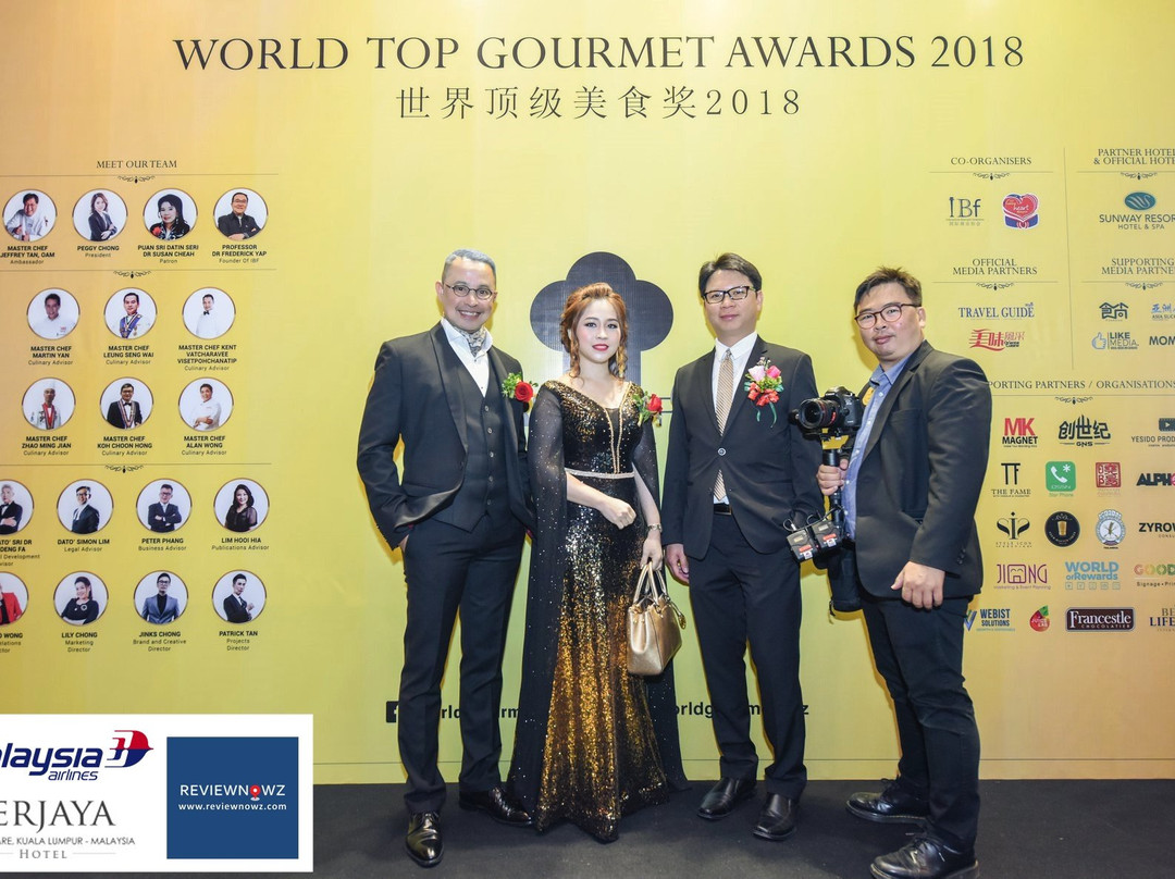 双威度假酒店主图