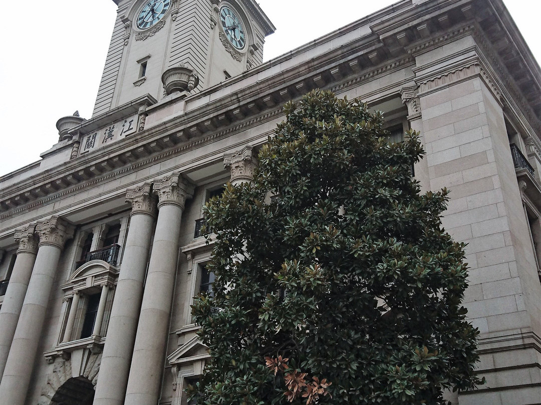 江汉关大楼-武汉市必去景点