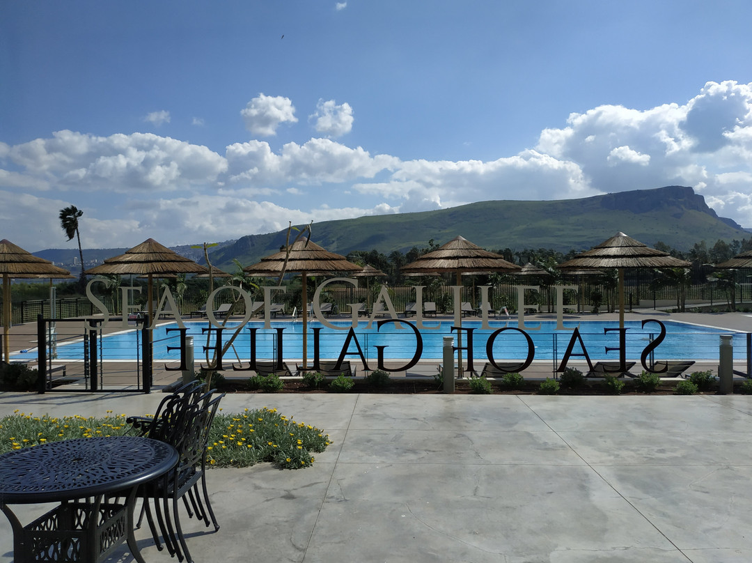 Isrotel Gomeh Hotel主图