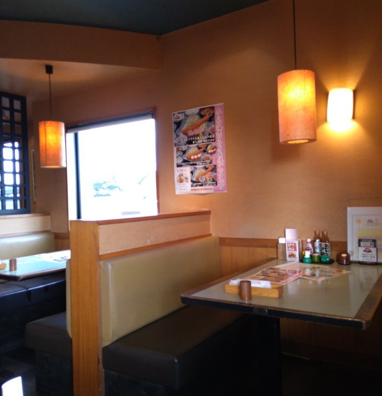 かつ波奈 館山店