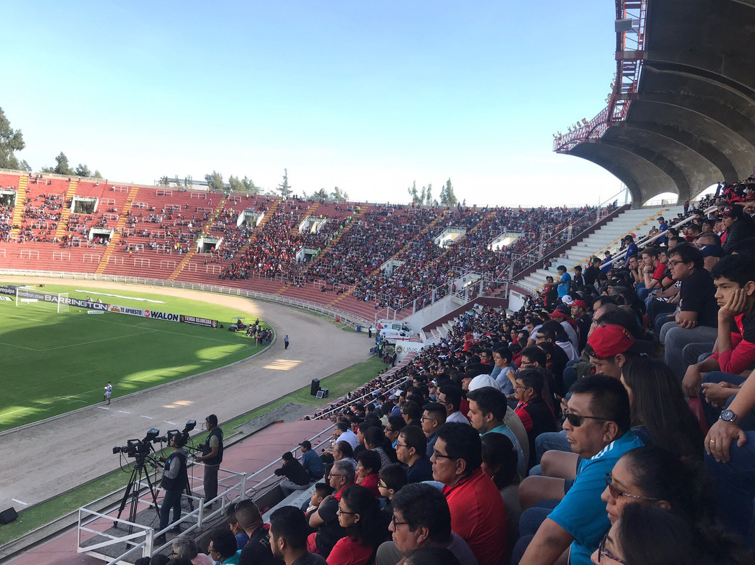 Estadio Monumental Virgen de Chapi-阿雷基帕必去景点