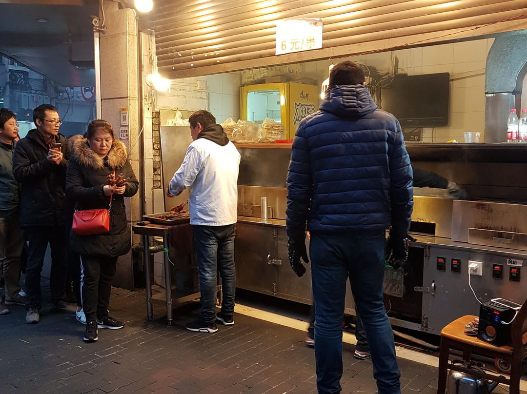 云南路美食街-上海市必去景点