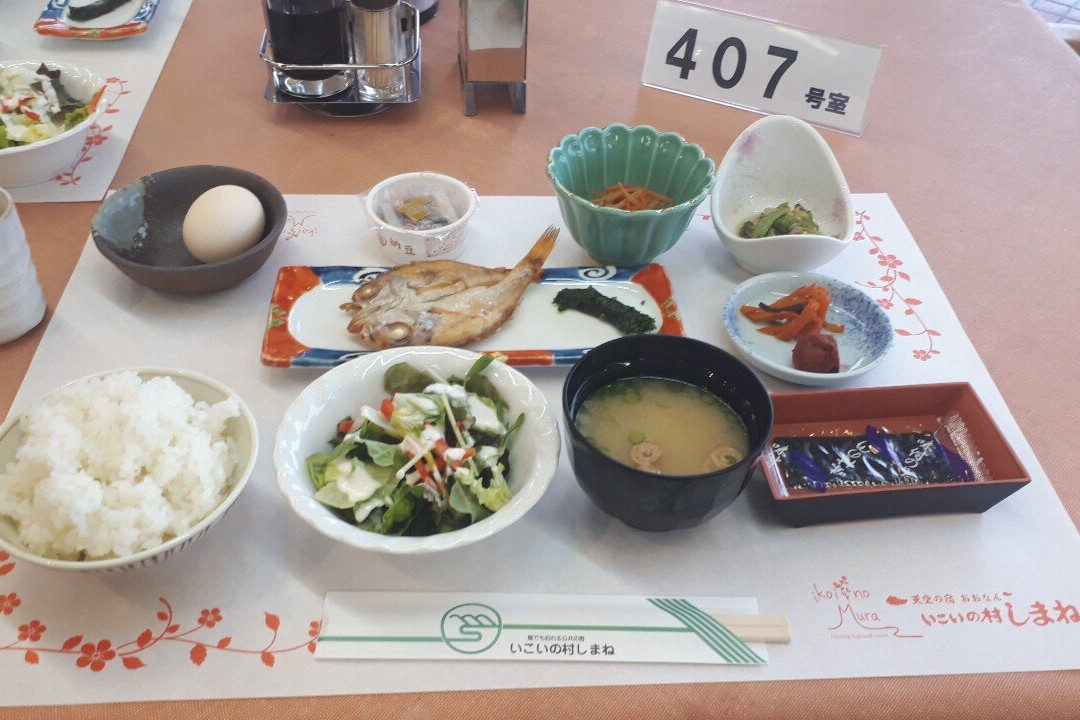 邑南町餐馆和美食-Ikoi no Mura Shimane