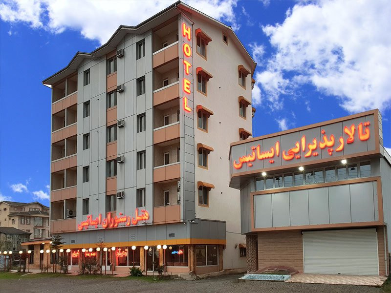 Astara Esatis Hotel