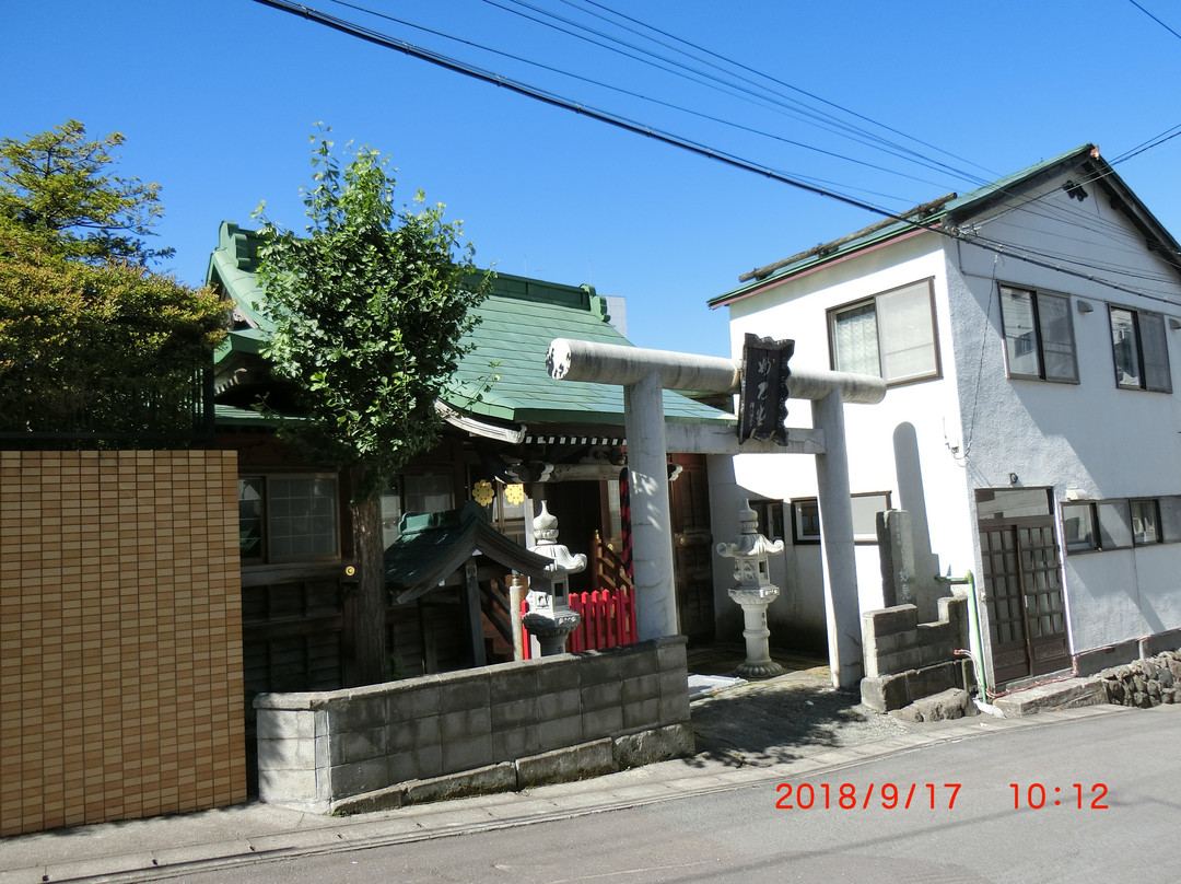 Myokendo-小樽市必去景点