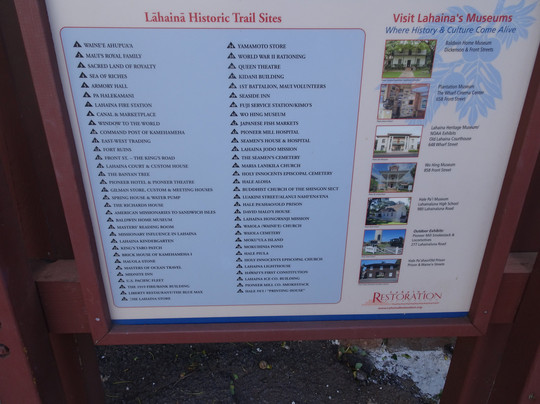 Lahaina Historic Trail-拉海纳必去景点