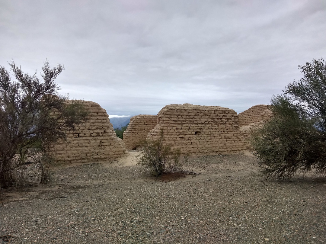 Ruinas de Capayan景点图片