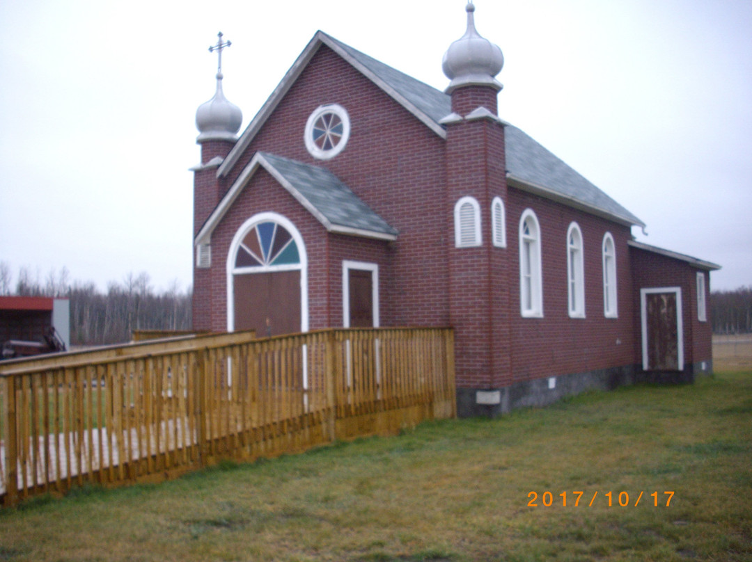 Nampa and District Museum-Nampa必去景点