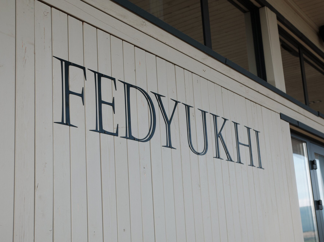 Khodzha Sala餐馆和美食-Fedyukhi