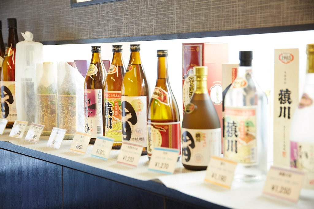 Saruko Izu Brewery景点图片